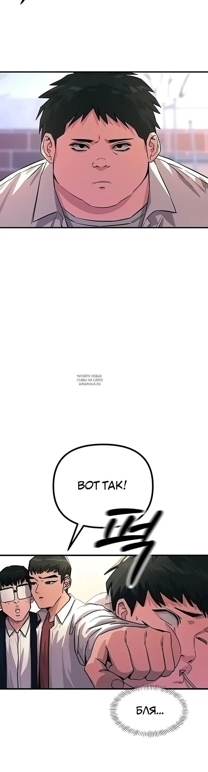 Page 30.000