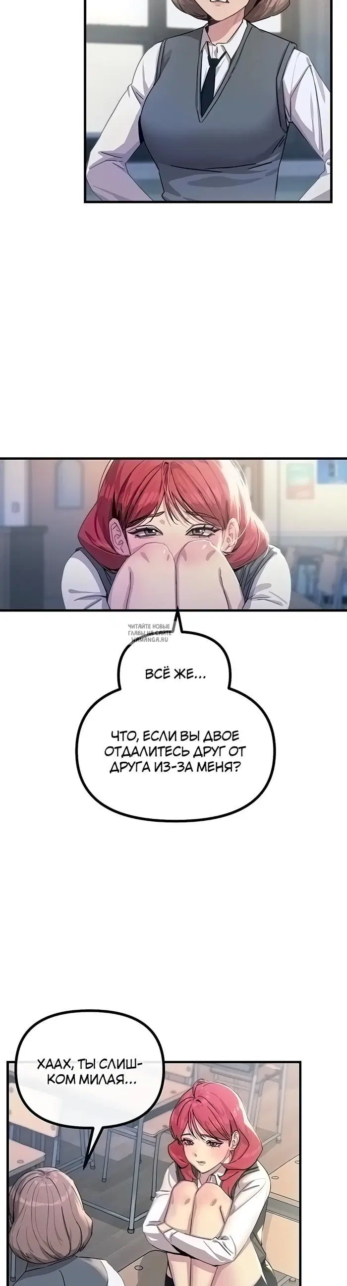 Page 30.000