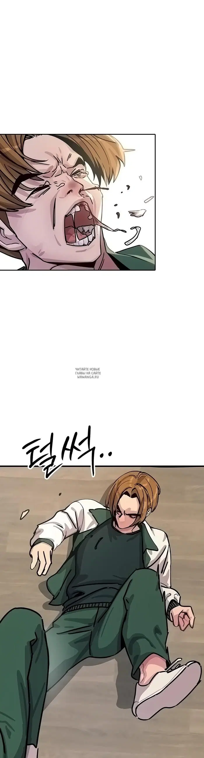 Page 30.000