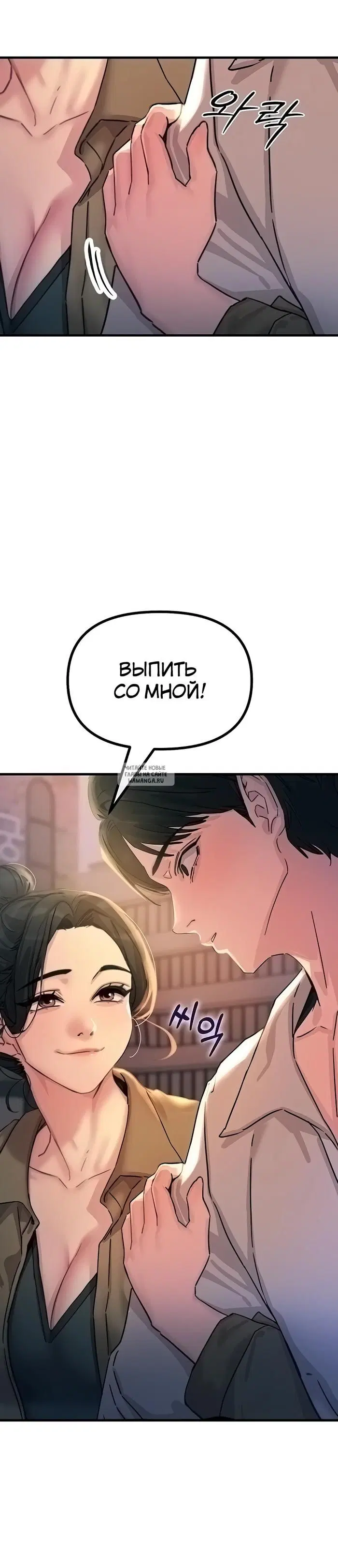 Page 30.000