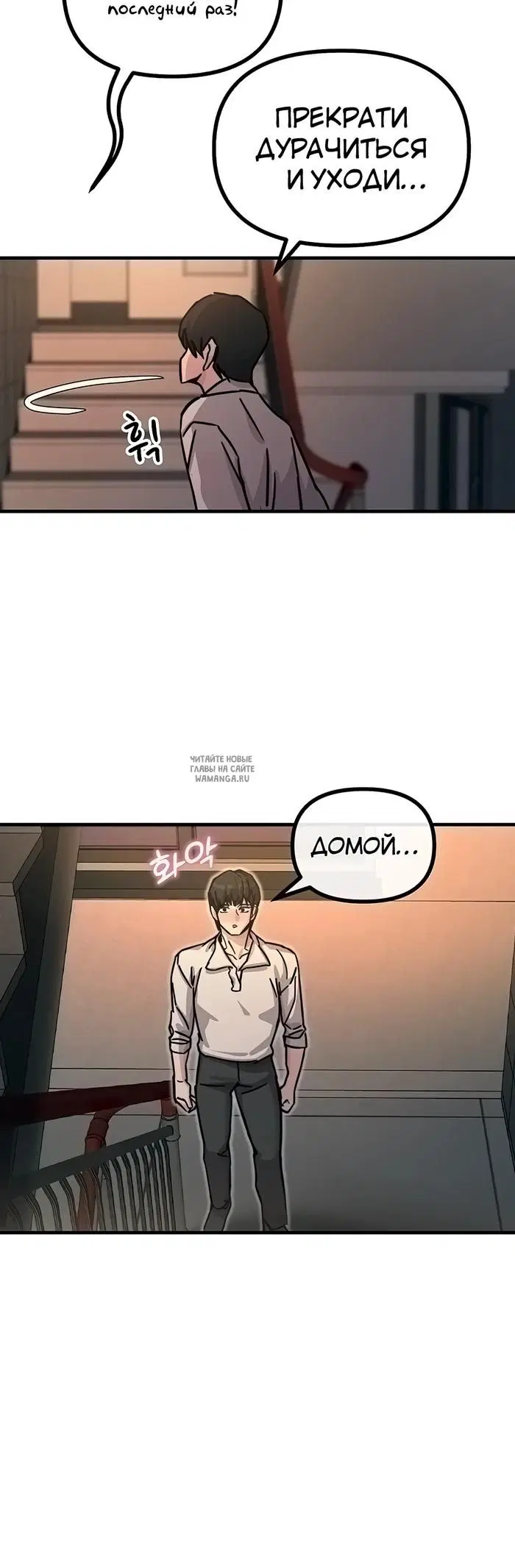 Page 30.000