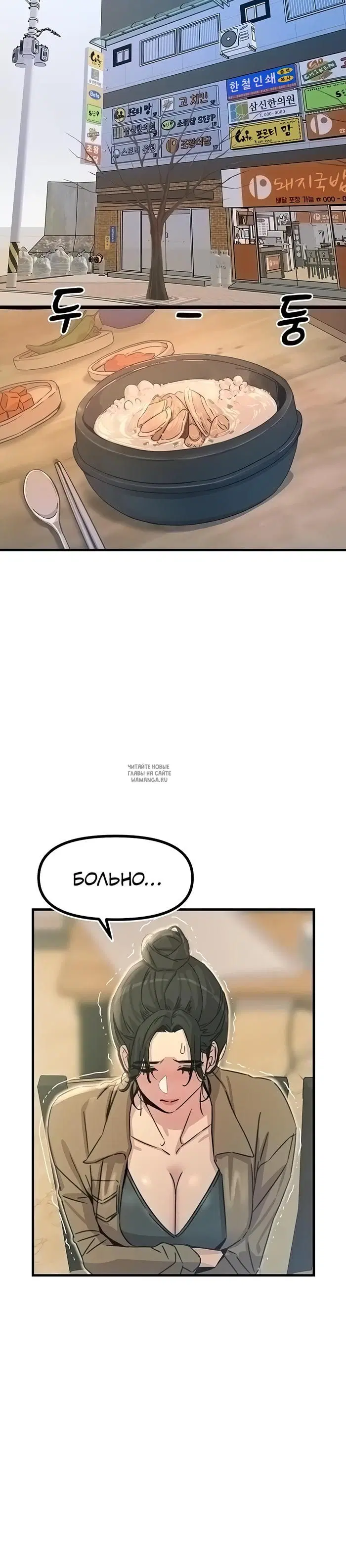 Page 30.000