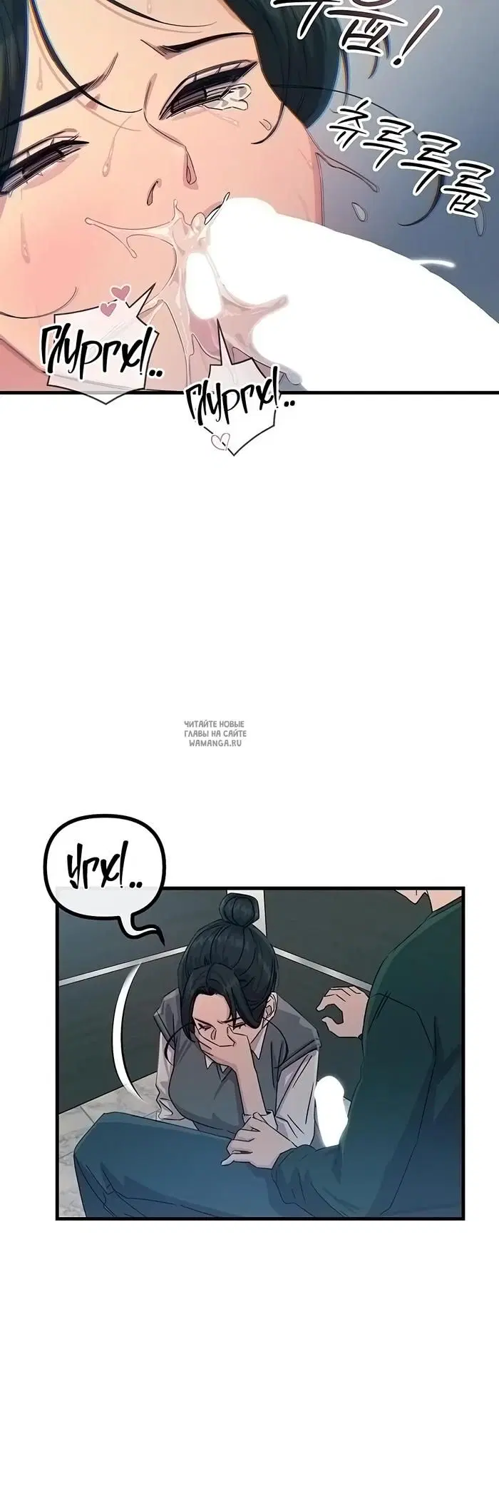 Page 30.000