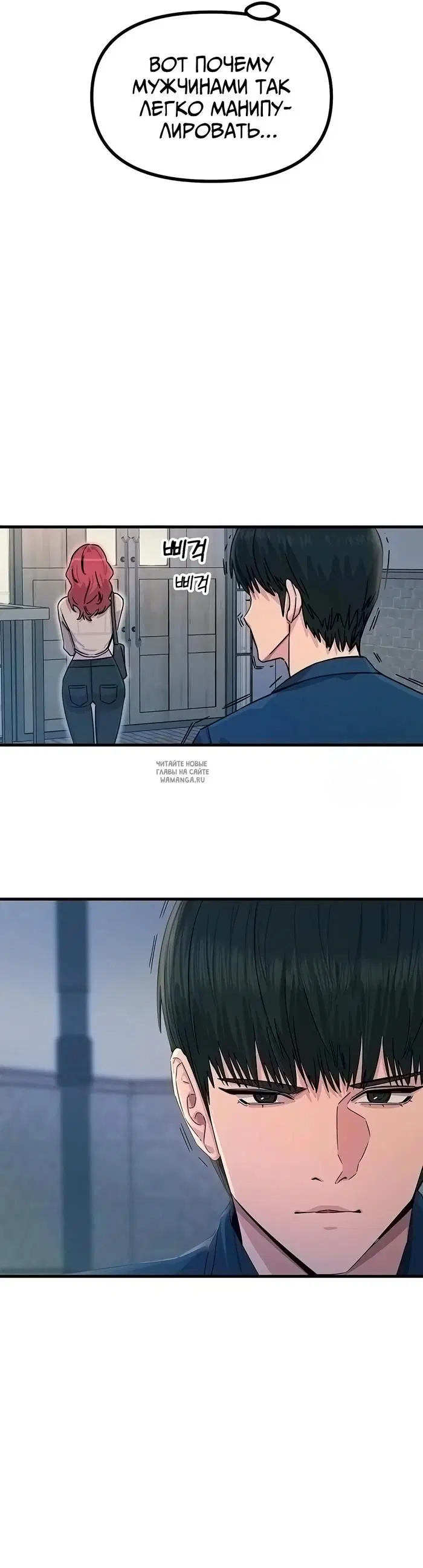 Page 30.000