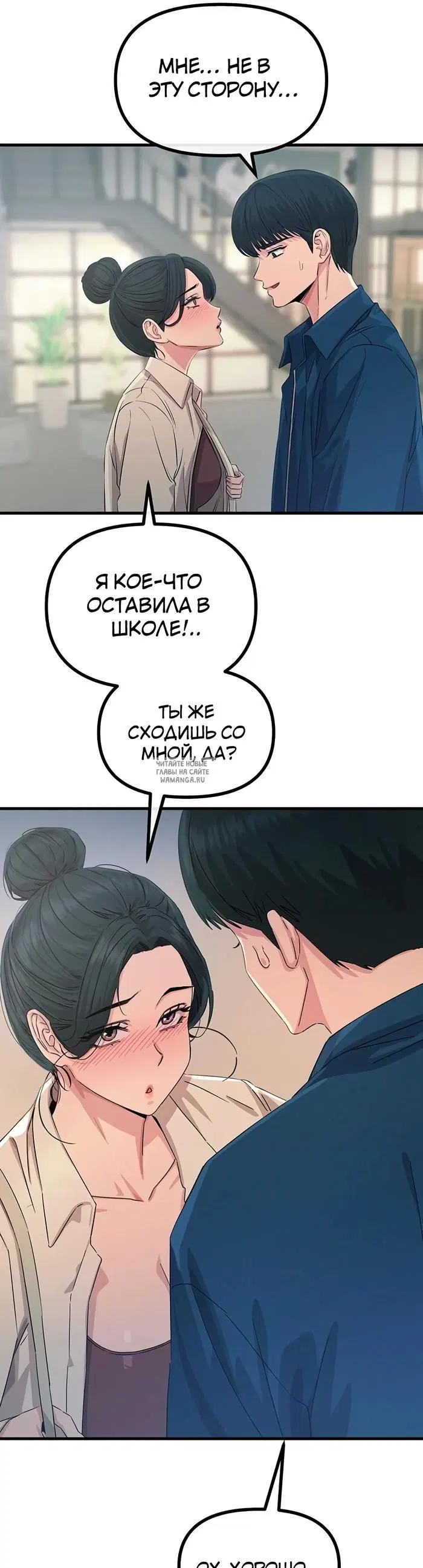 Page 30.000