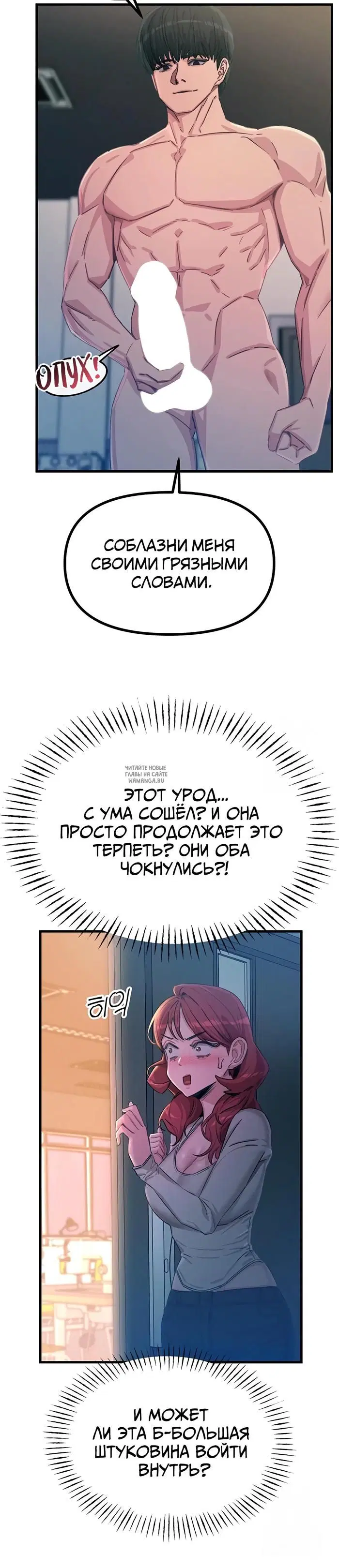 Page 30.000
