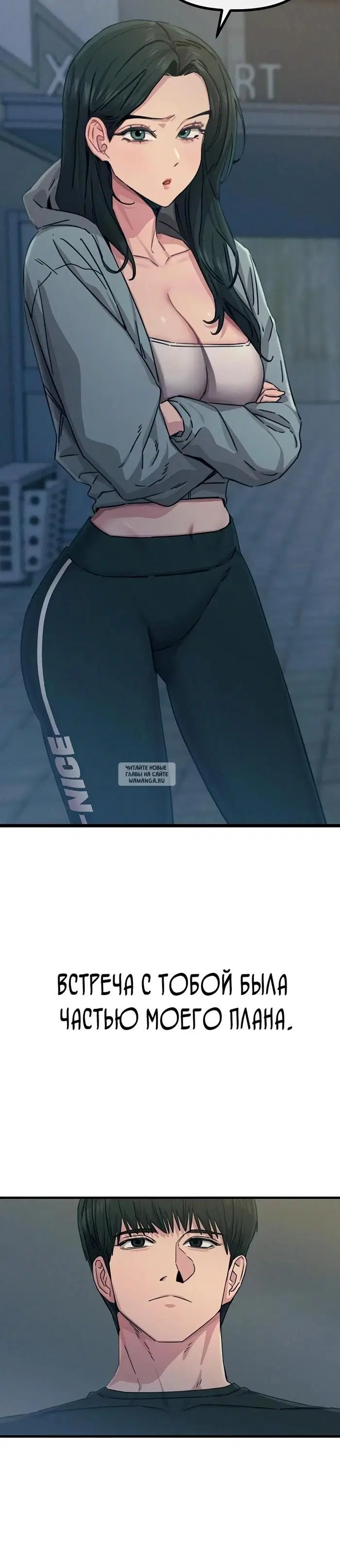 Page 30.000
