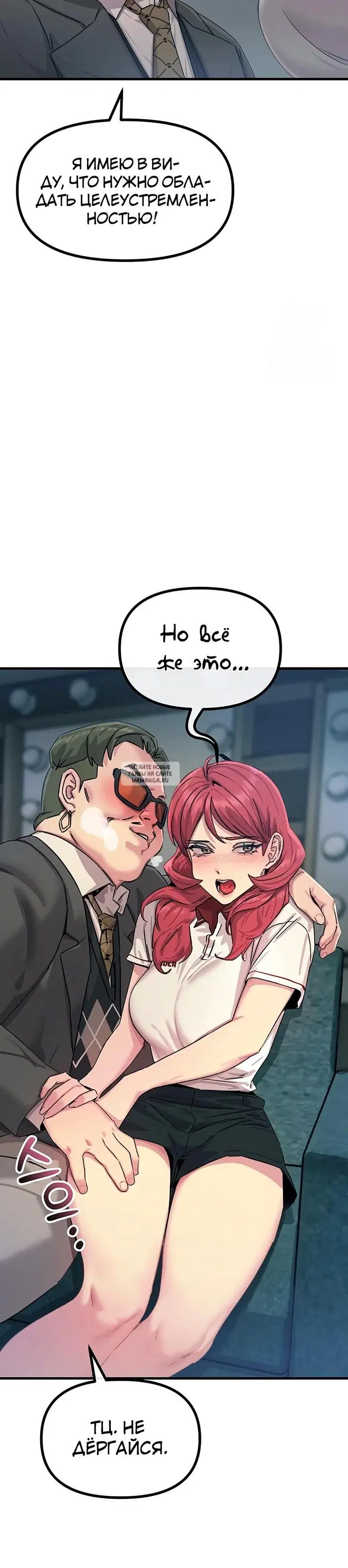 Page 30.000