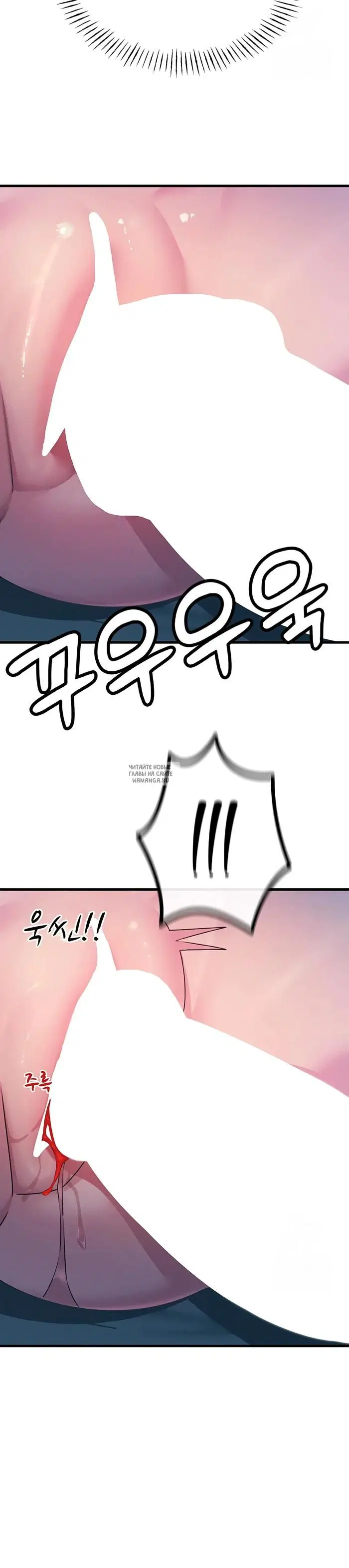 Page 30.000