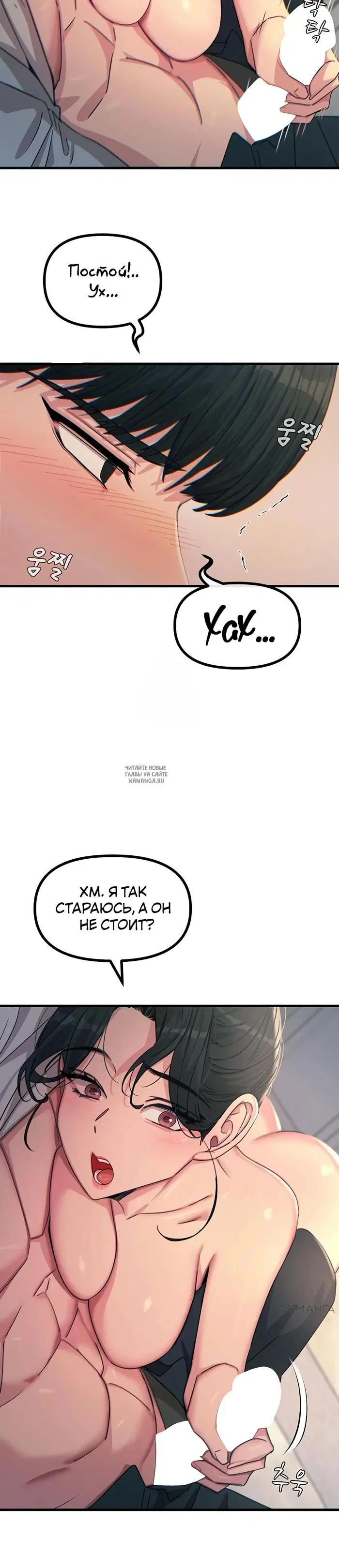Page 30.000