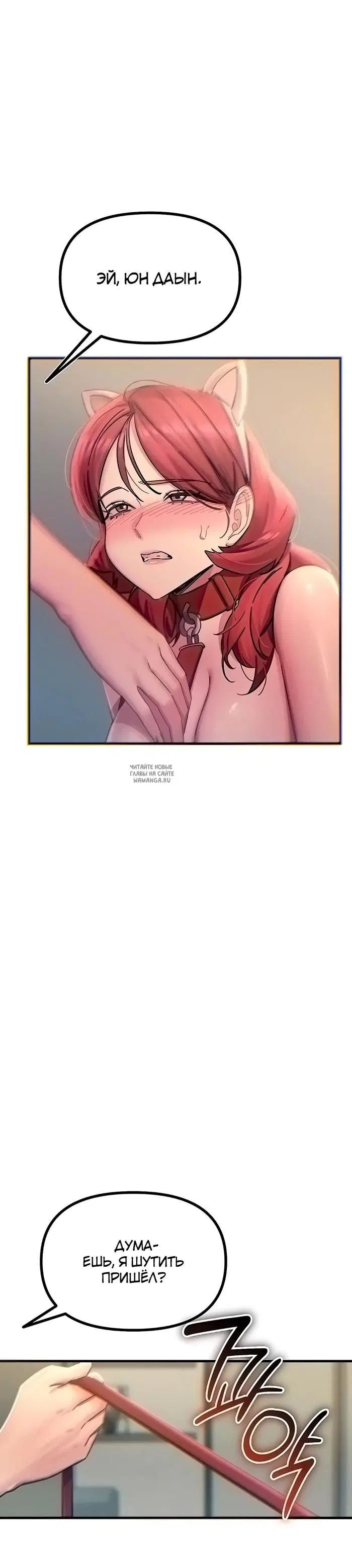 Page 30.000