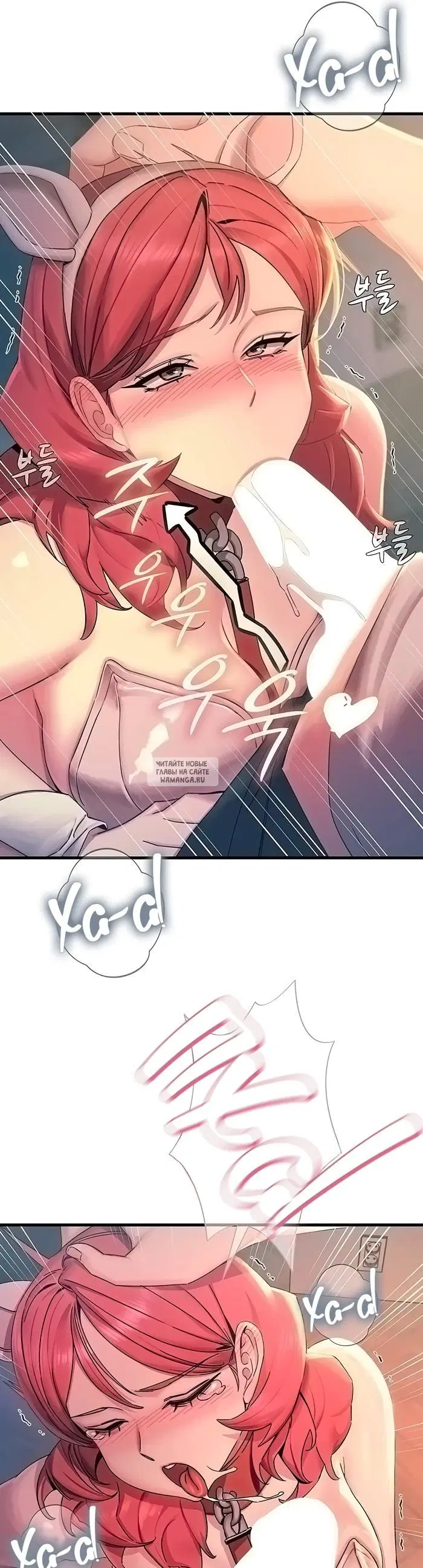 Page 30.000