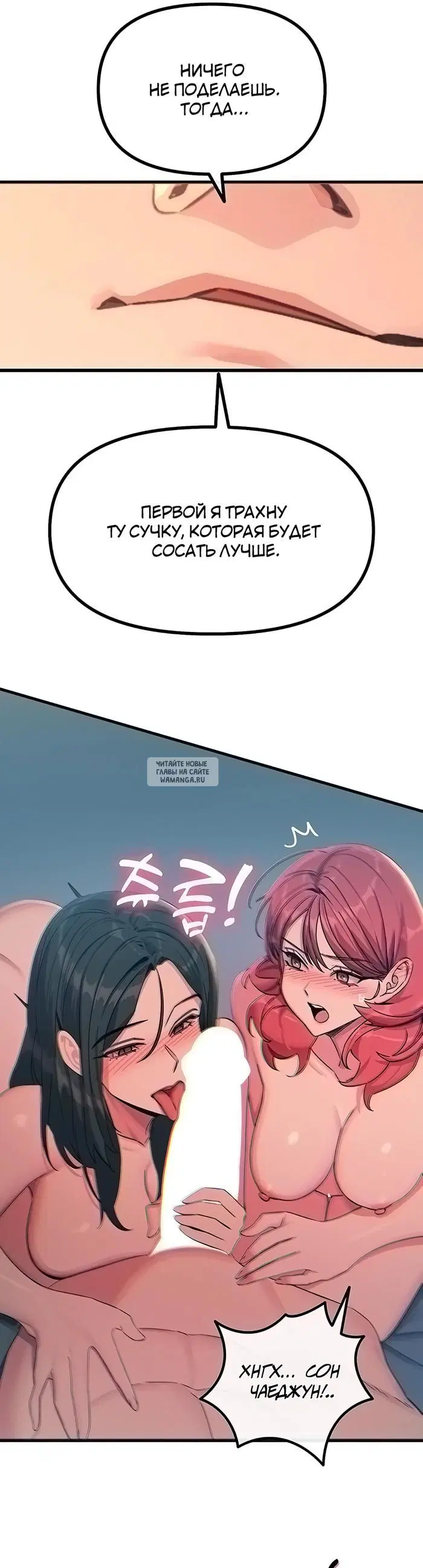 Page 30.000
