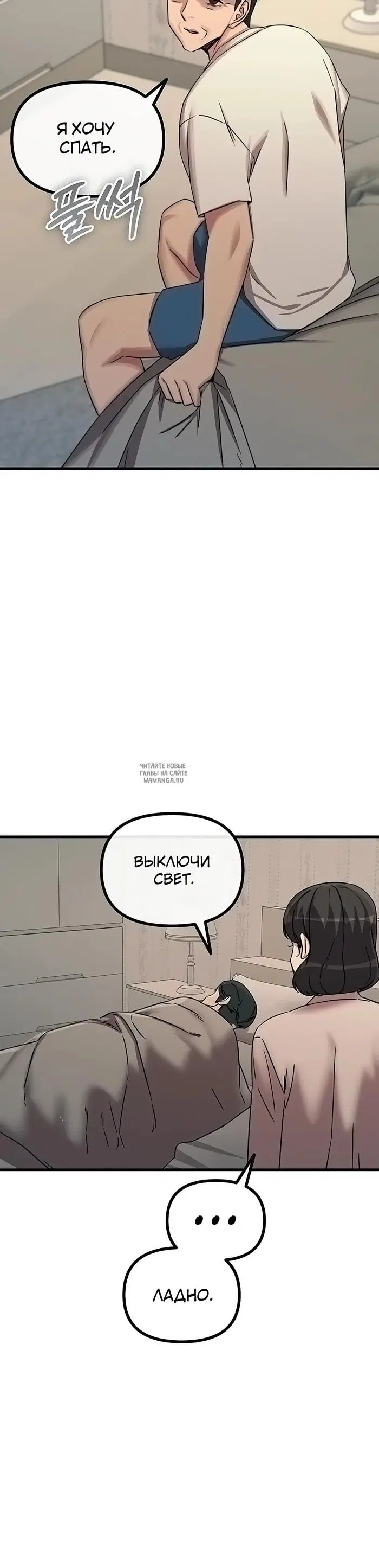 Page 30.000
