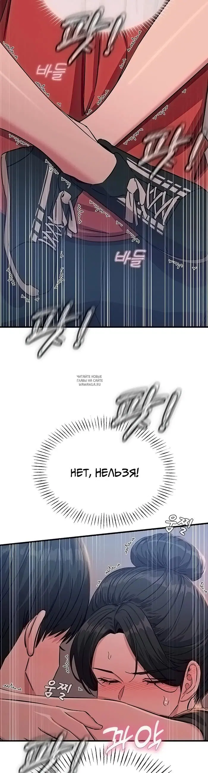 Page 30.000