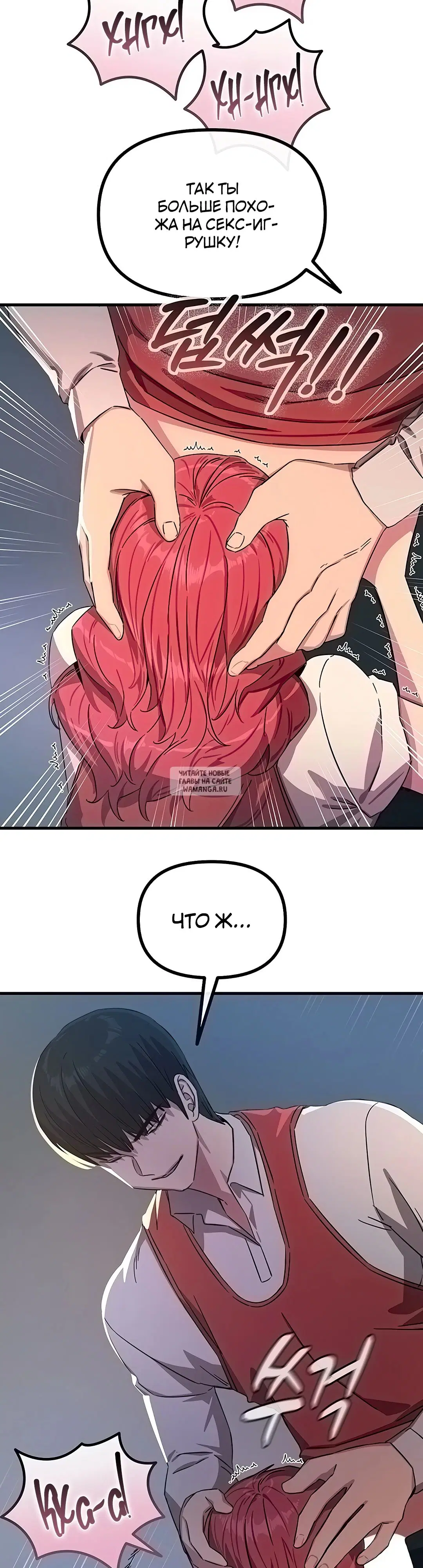 Page 30.000