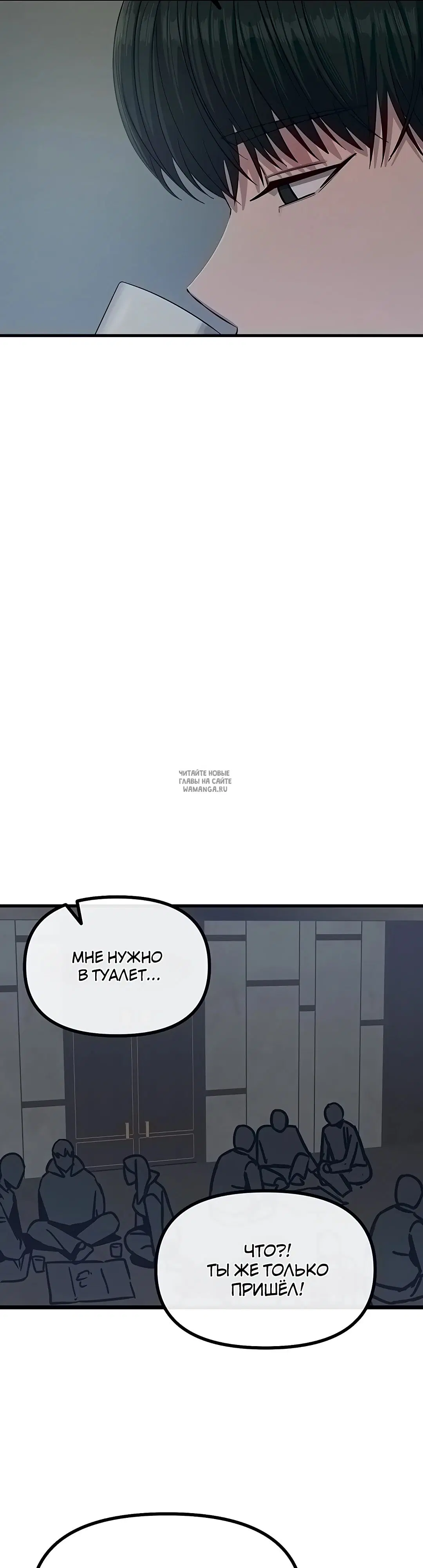 Page 30.000