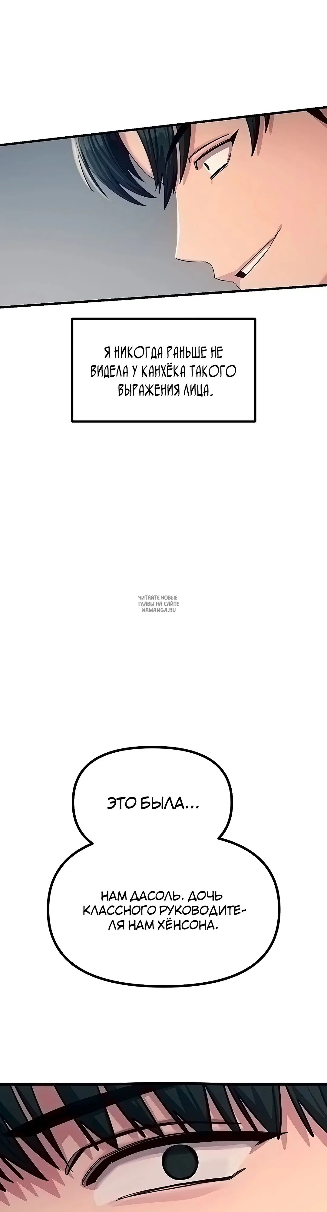 Page 30.000