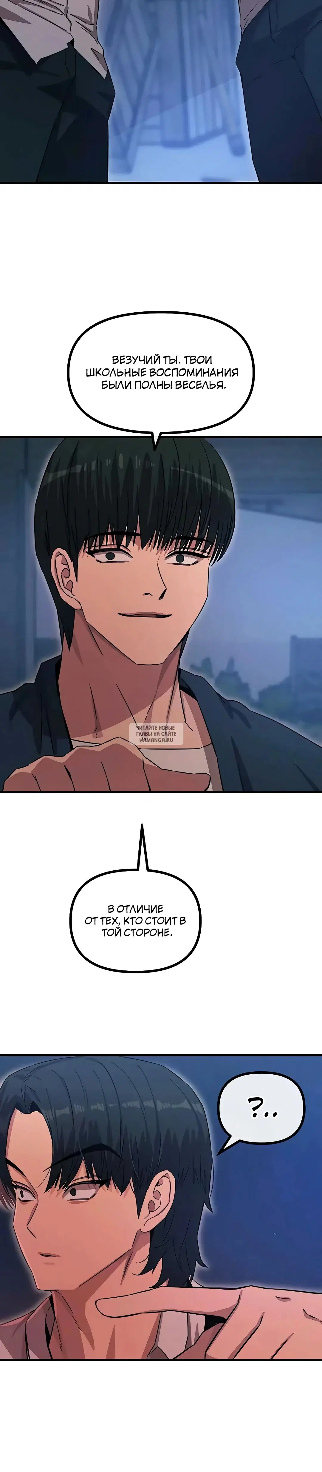 Page 30.000