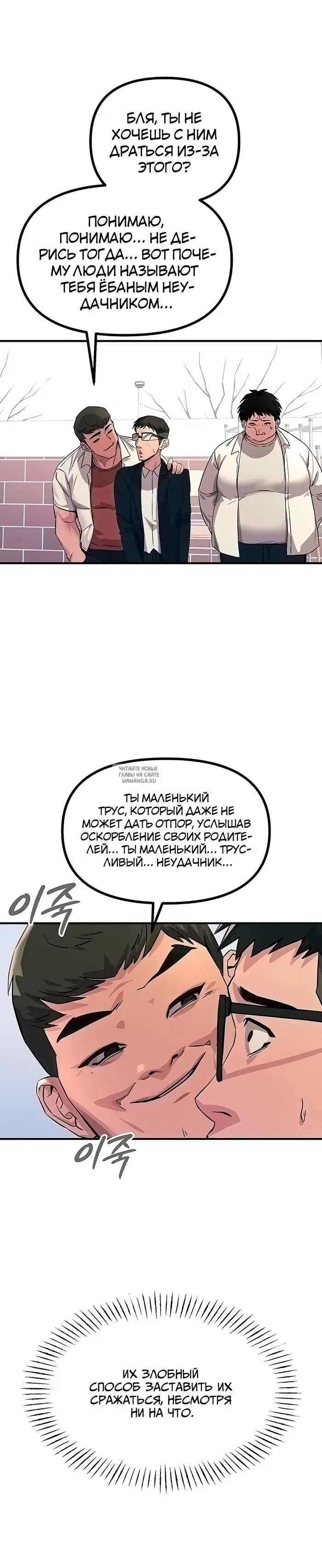 Page 31.000