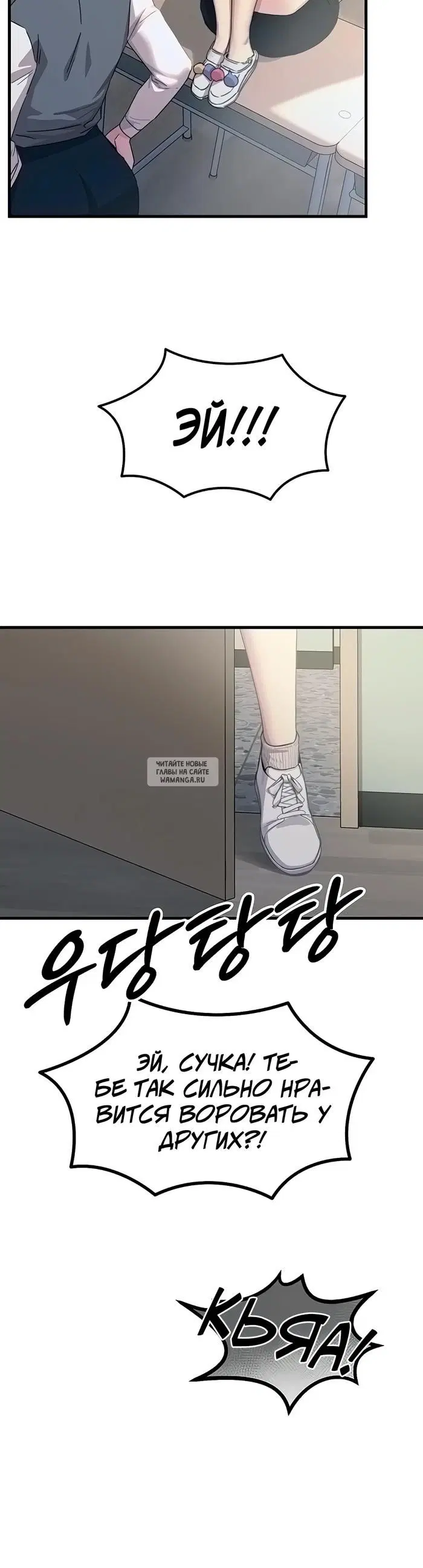 Page 31.000