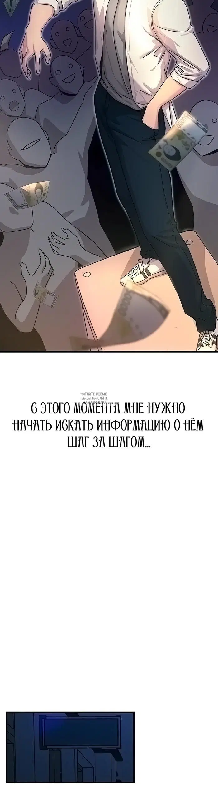 Page 31.000