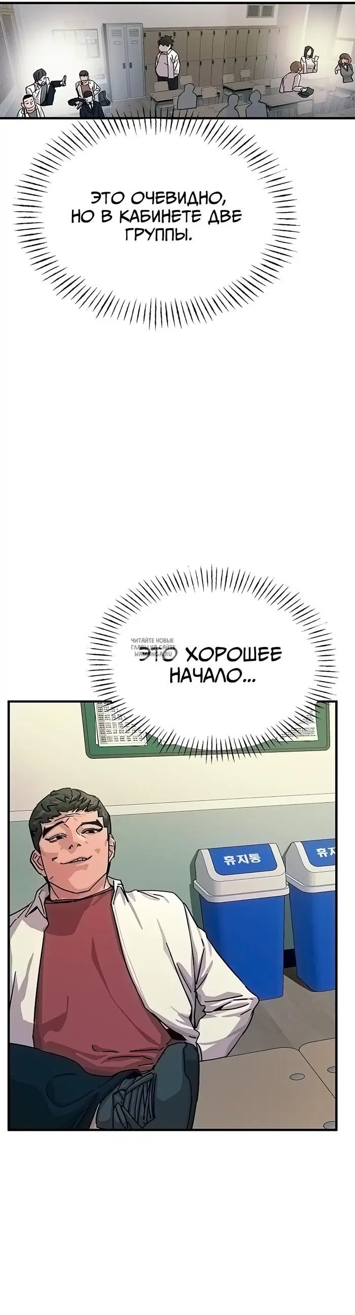 Page 31.000