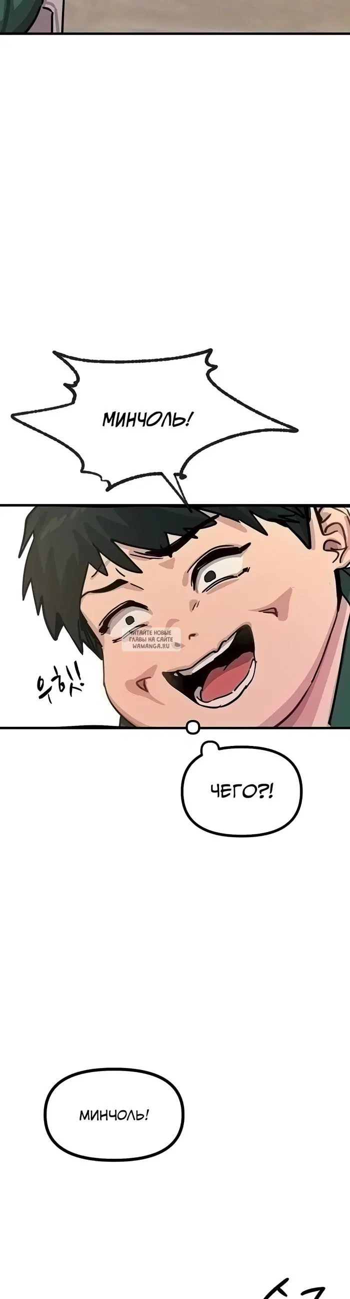 Page 31.000