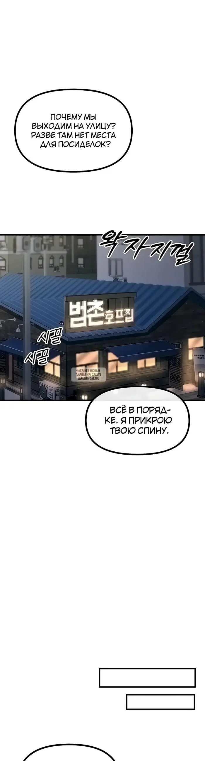 Page 31.000