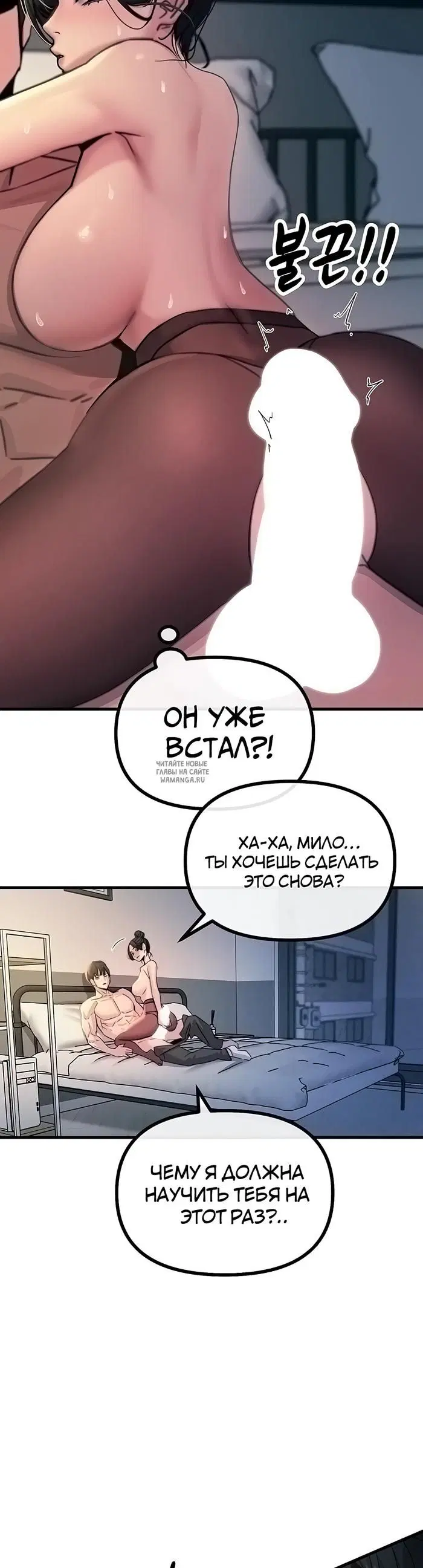 Page 31.000