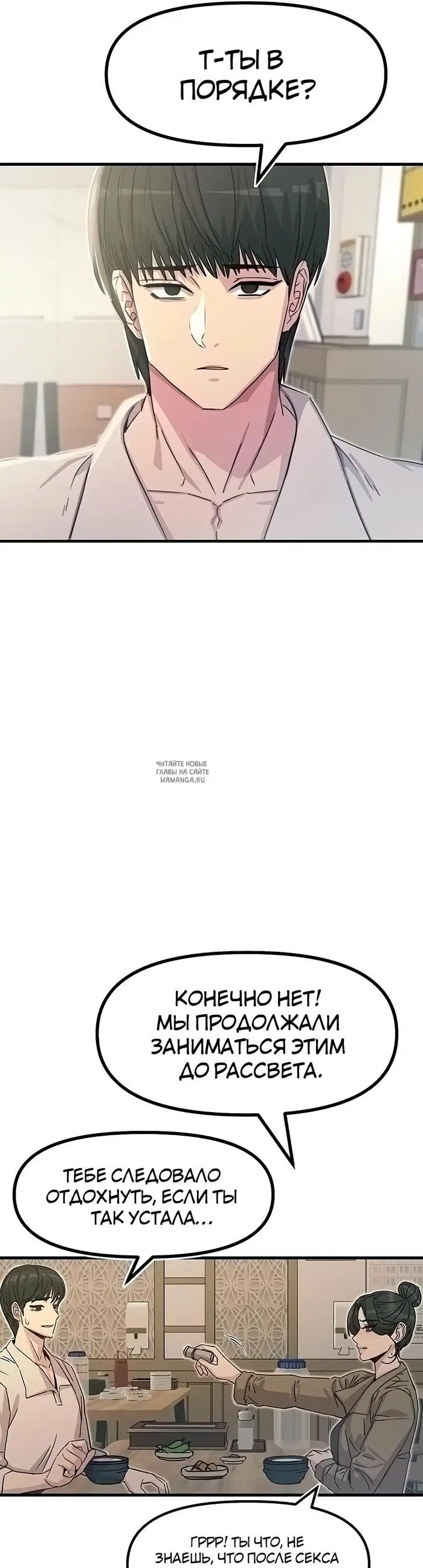 Page 31.000