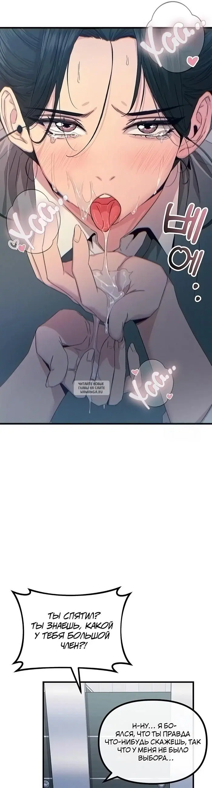 Page 31.000