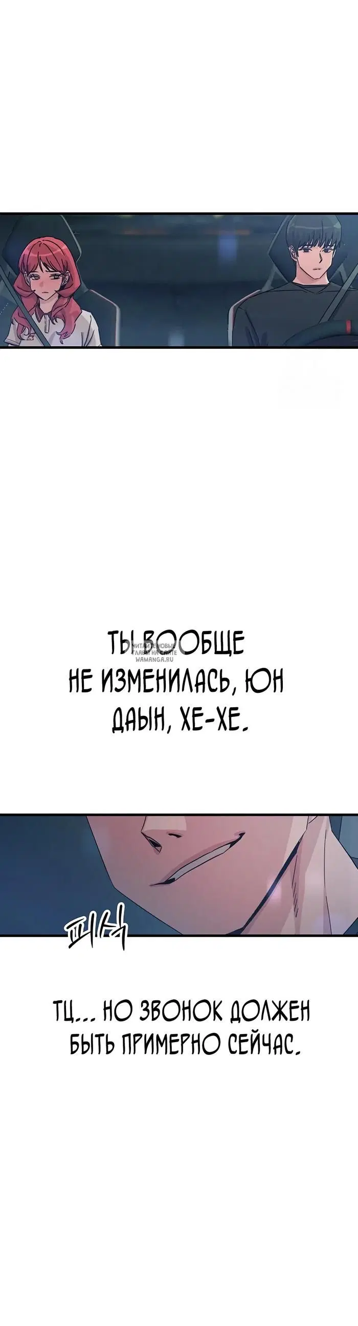 Page 31.000