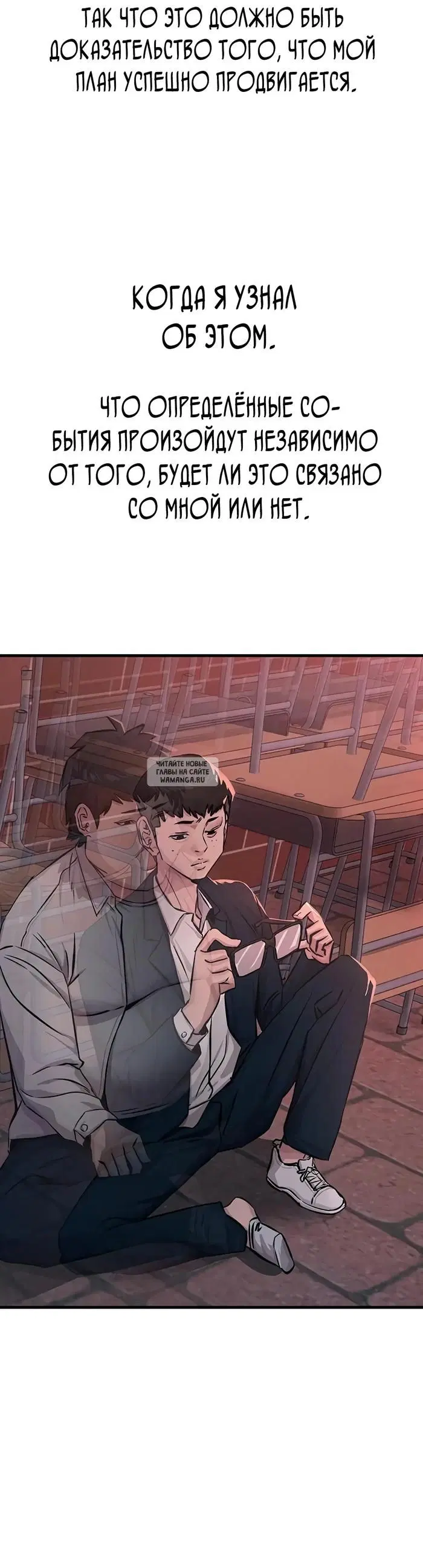 Page 31.000