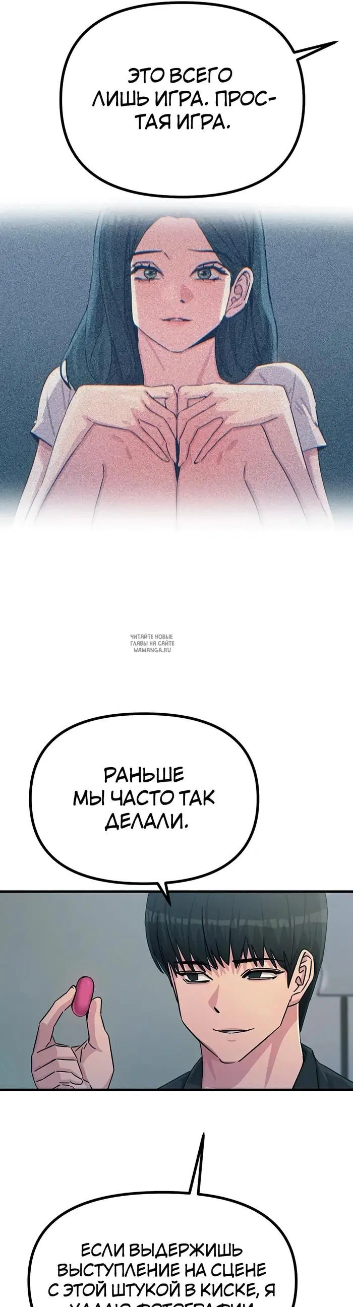Page 31.000