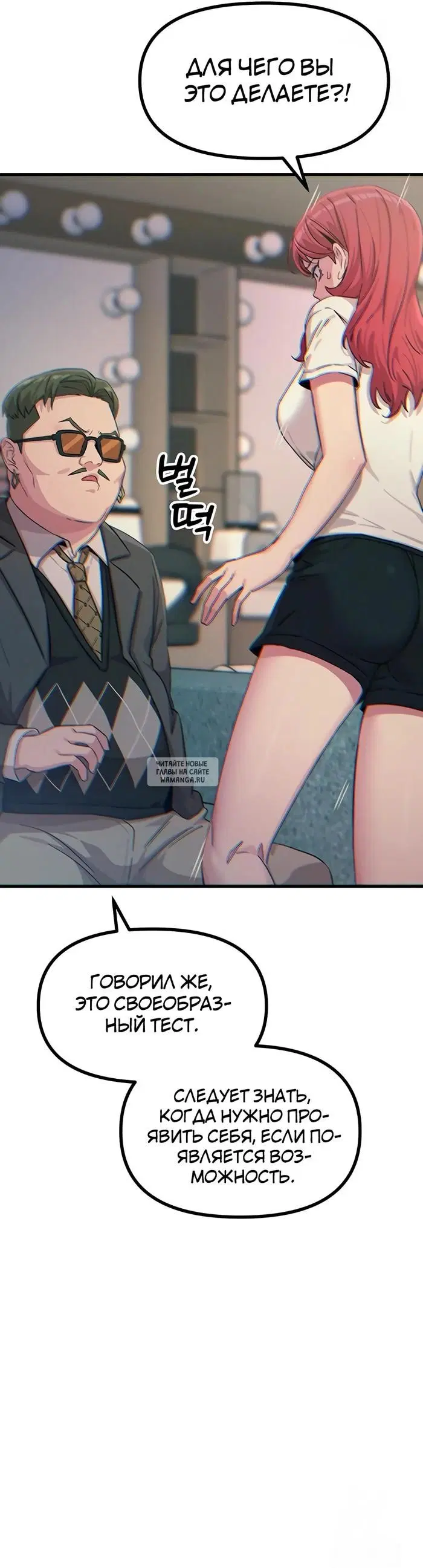Page 31.000