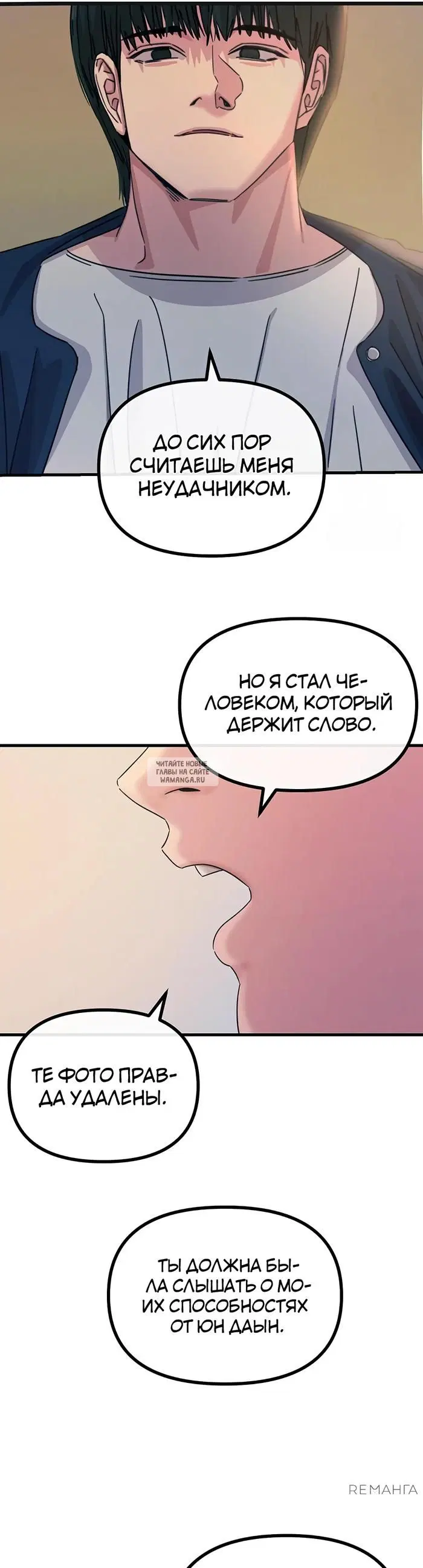 Page 31.000