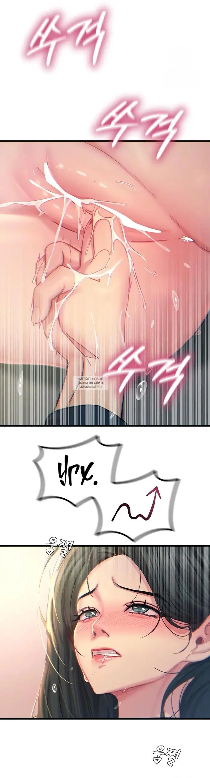 Page 31.000