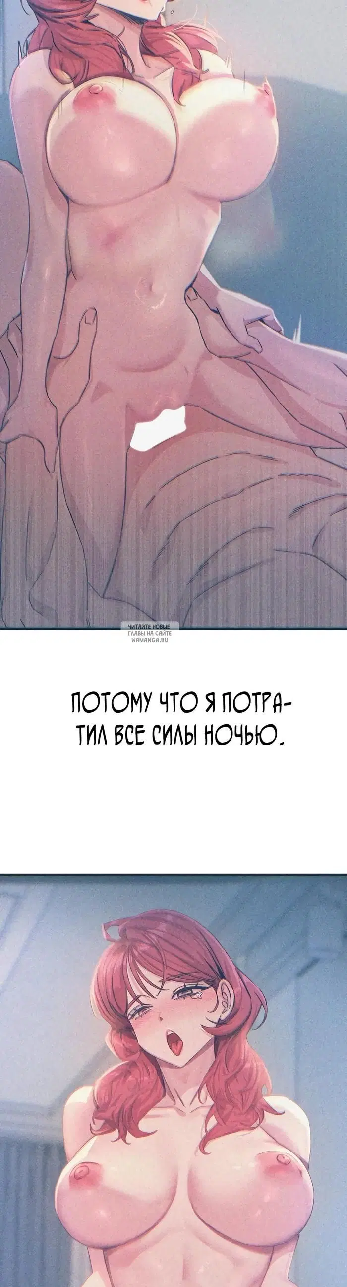 Page 31.000