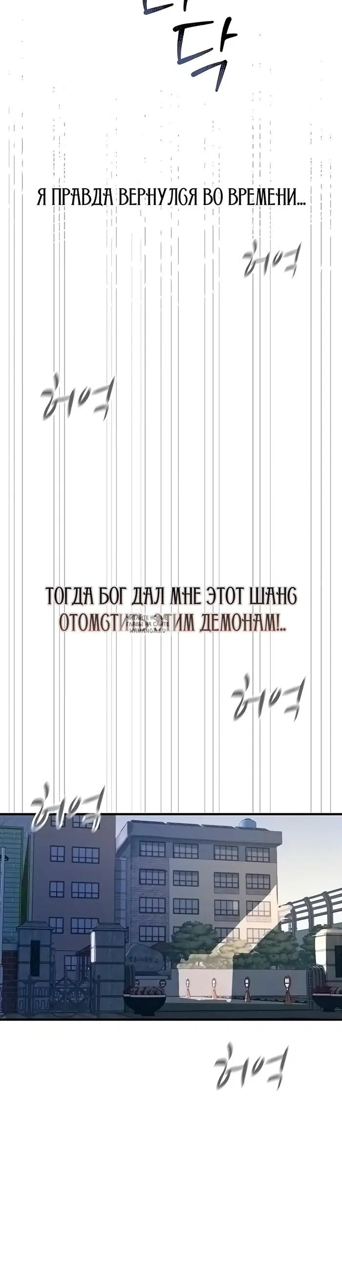 Page 31.000