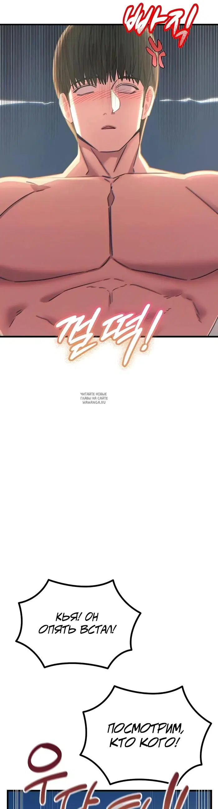 Page 31.000