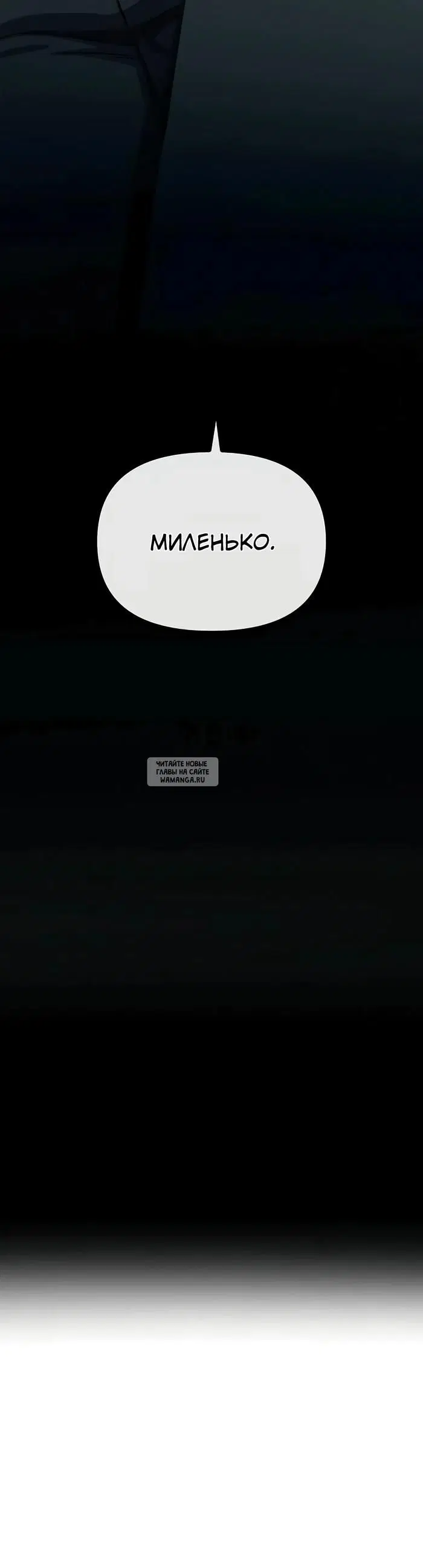 Page 31.000