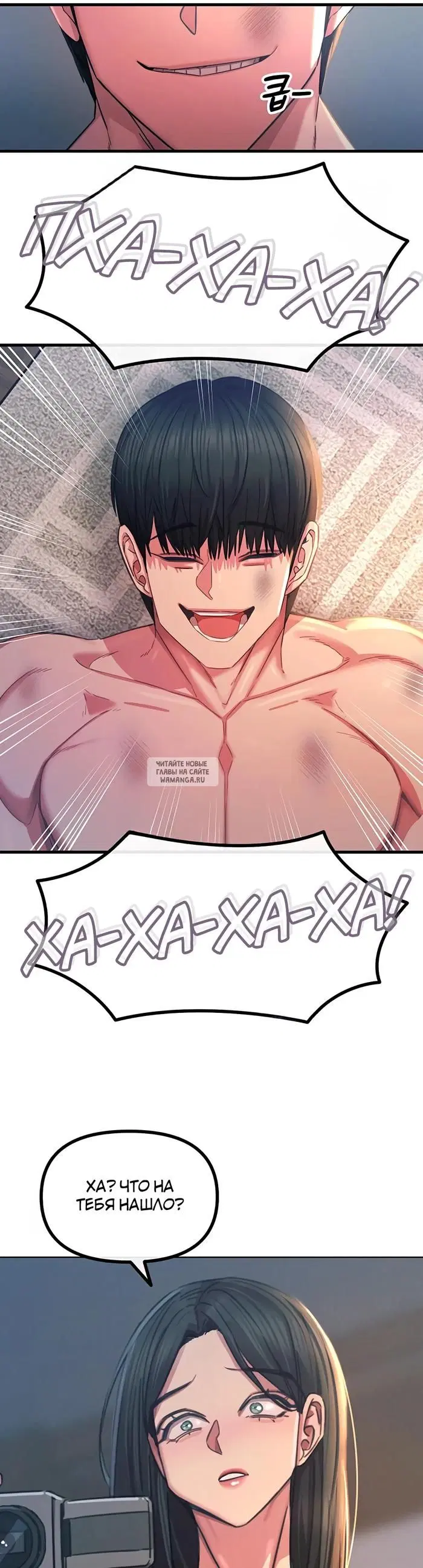 Page 31.000