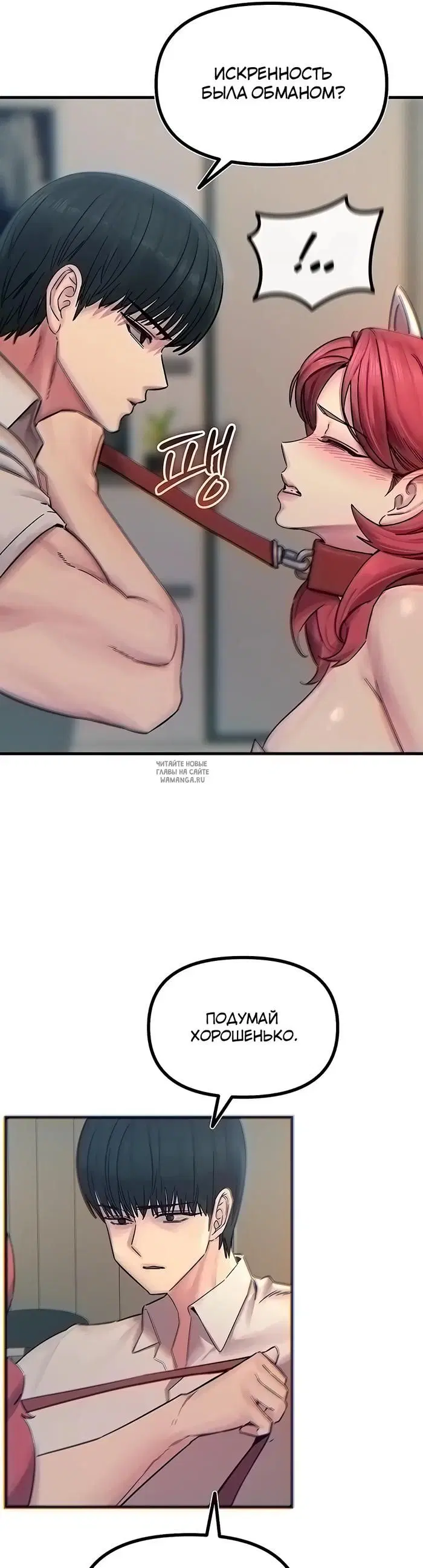 Page 31.000