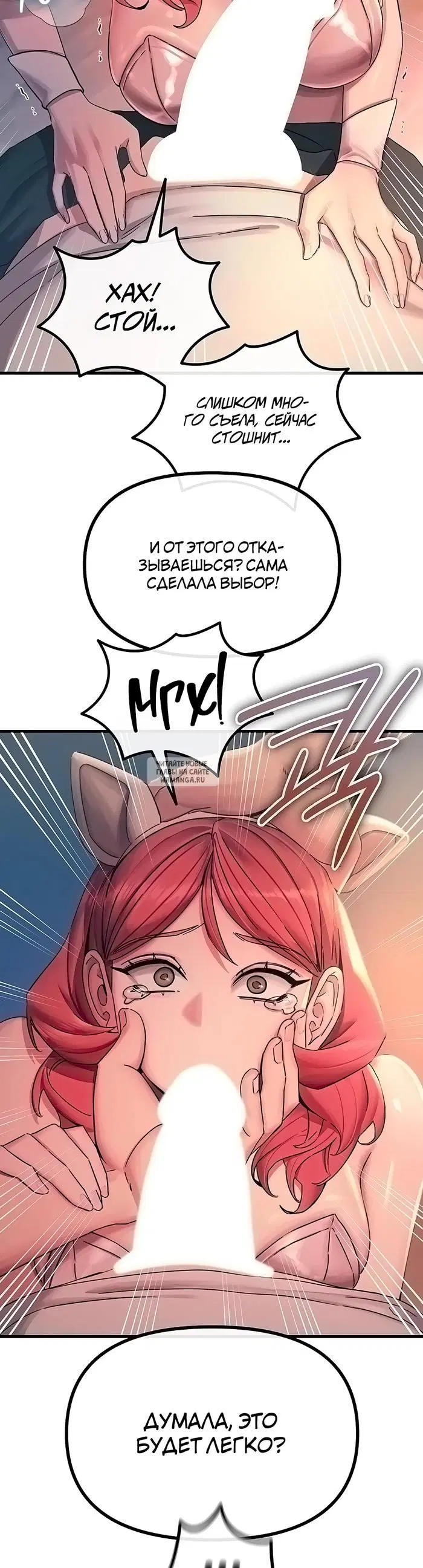 Page 31.000