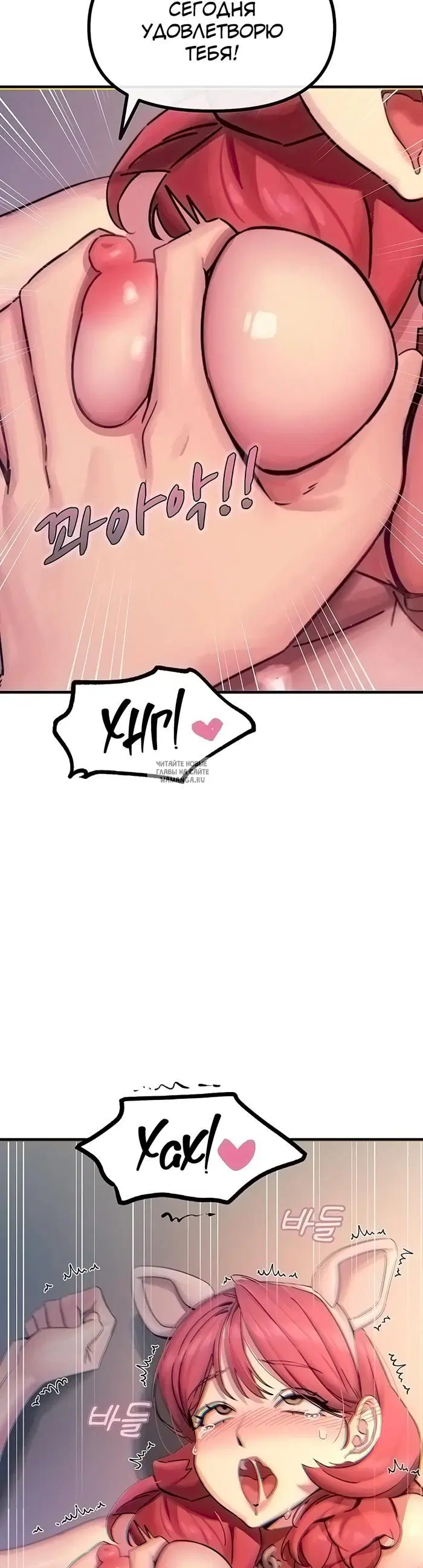 Page 31.000