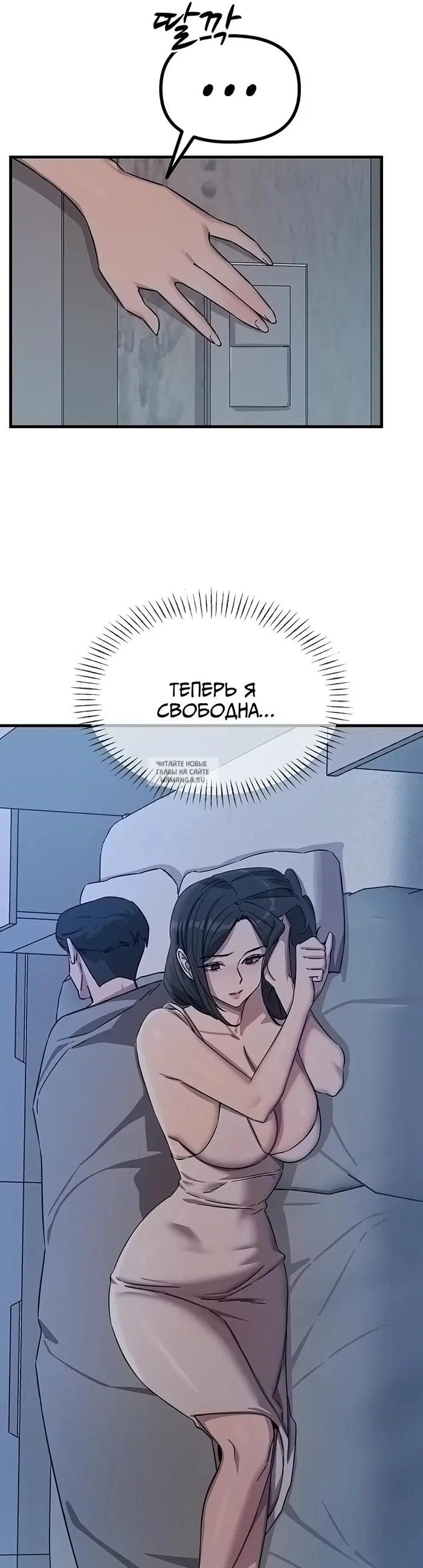 Page 31.000