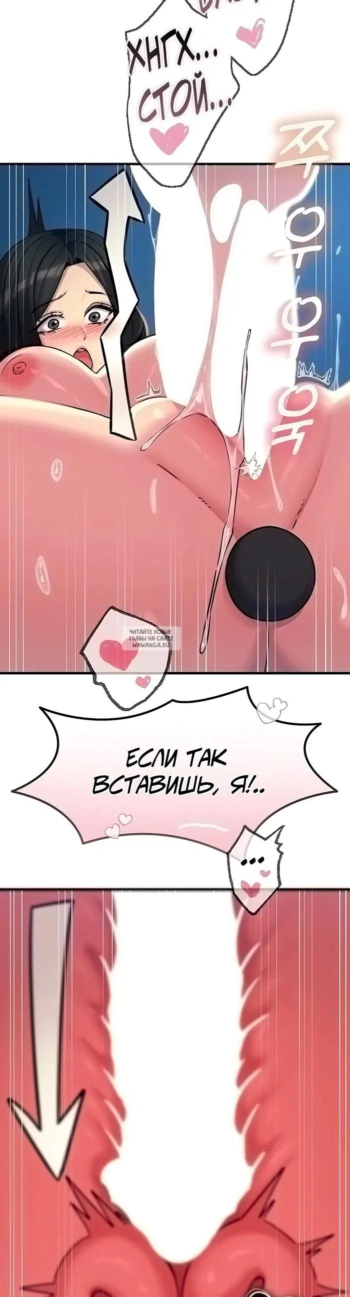 Page 31.000