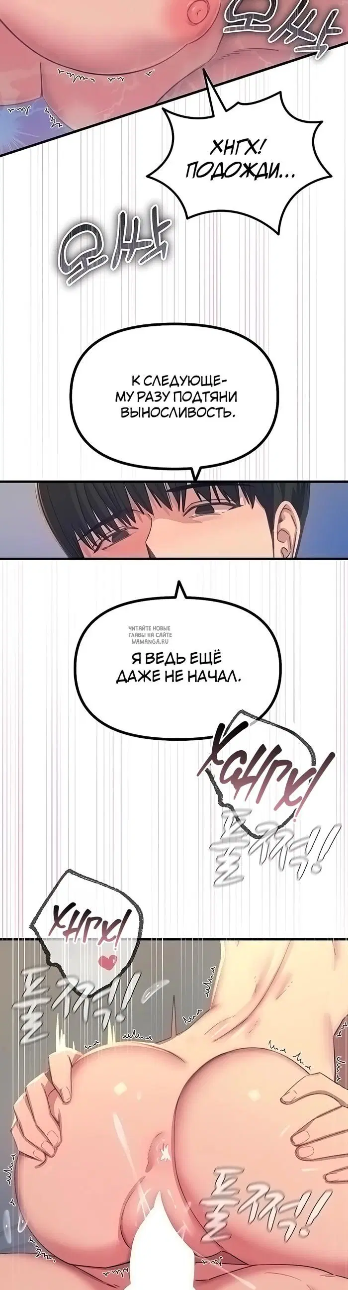 Page 31.000
