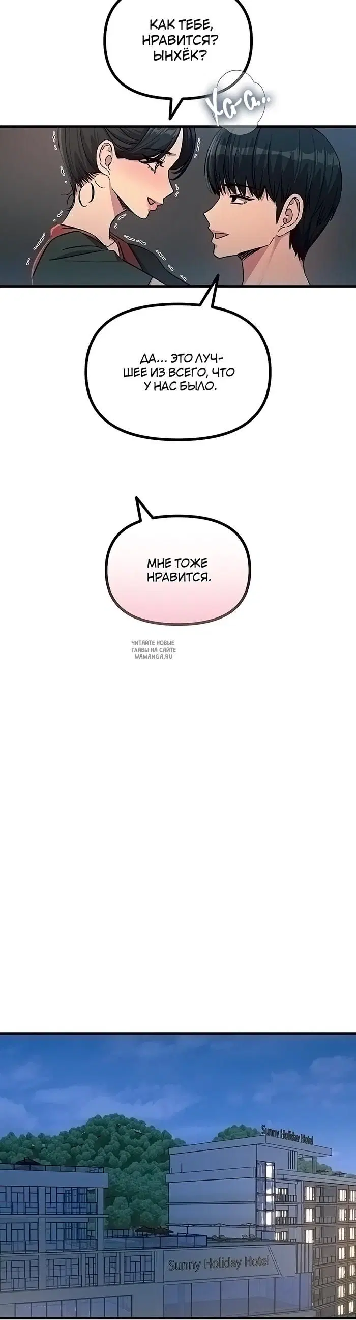 Page 31.000